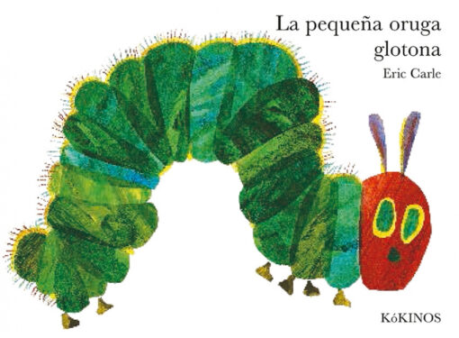 cuento_un_oruga_glotona